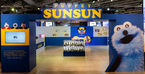 2026必去展覽&amp;amp;amp;amp;快閃店一次看！埃及之王法老展、SNS爆紅帕比順順、史努比花生茶飲快閃店