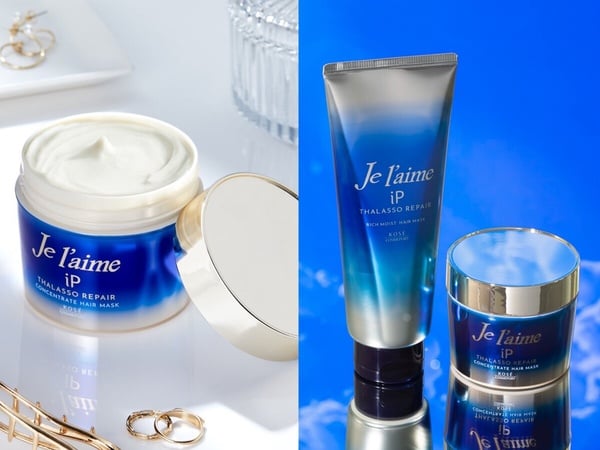 好評髮膜推薦12：Je l'aime爵戀 iP海洋精華集中修護髮膜 