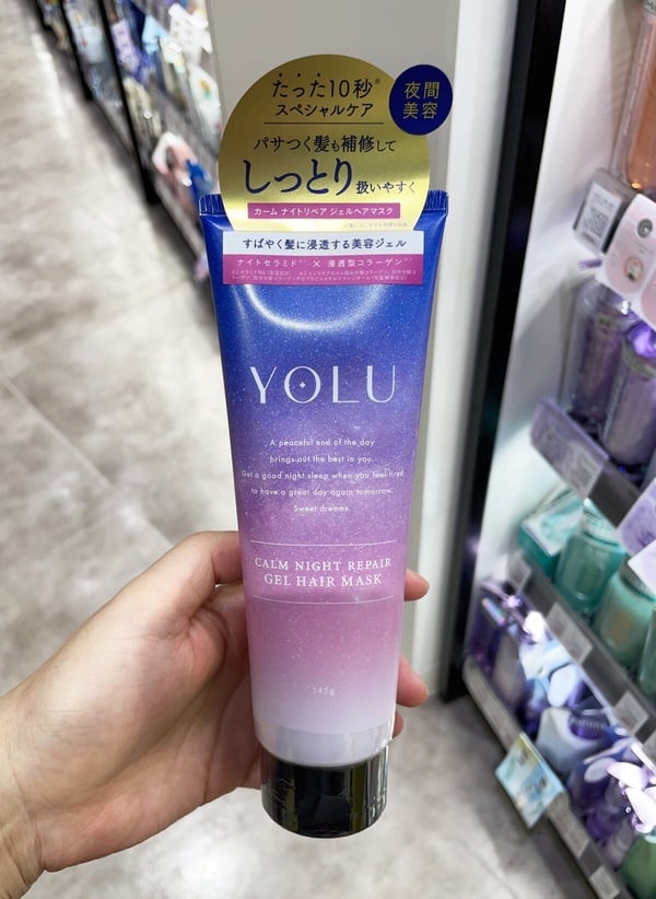 好評髮膜推薦17：YOLU 寧靜修護護髮膜 