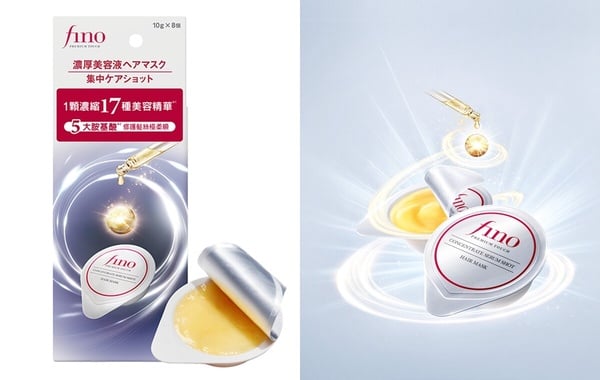 好評髮膜推薦11：fino 胺基酸濃縮精華膠囊髮膜