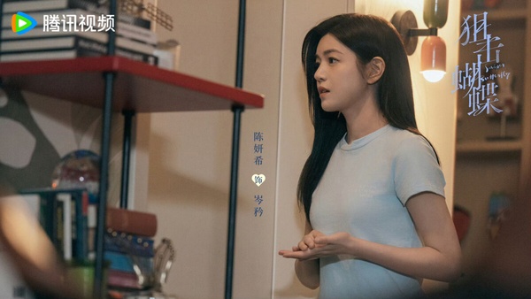 《狙擊蝴蝶》 開播評價兩極！周柯宇完美詮釋年下奶狗，和陳妍希才4集就有高甜吻戲！