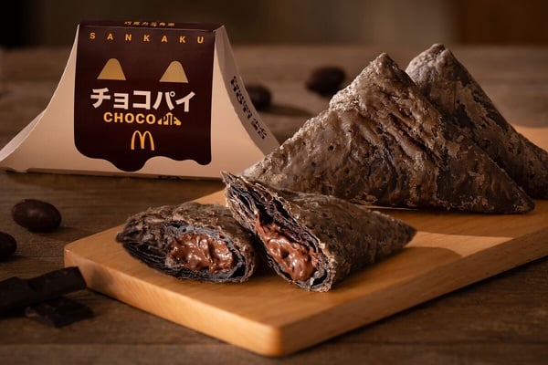 台灣吃得到！麥當勞開賣日本超夯「三角巧克力派」，香濃巧克力滋味「這天」開賣！