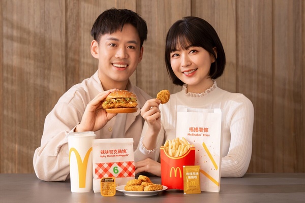 麥當勞12月新品：咖哩辣味麥克雞塊、咖哩風味搖搖薯條12/10開賣必吃