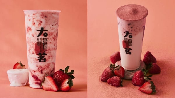 草莓控不能錯過！大茗「草莓季飲品」冬季限定，草莓優格飲、翡翠莓香12/10全台開賣