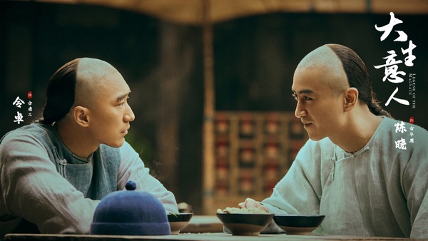 《大生意人》拿下第二！這是最近口碑、收視都不錯的古裝劇，大男主經商題材，製作質感很讓人眼睛一亮。劇組特地到東北、浙江、內蒙實鏡拍攝，鏡頭大氣有質感，劇情也很新鮮，劇中男主周旋在各方勢力，不管主角、配角的劇情塑造都很飽滿，豆瓣開分高達7.3。