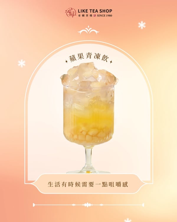 北部