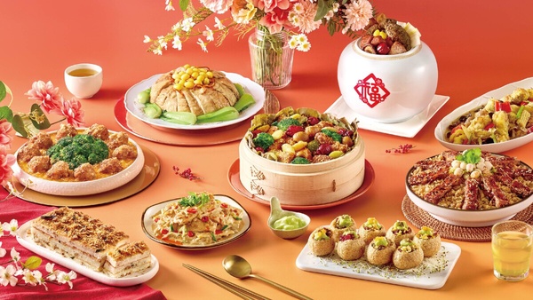 2026過年年菜預購推薦：饗賓集團