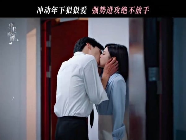 陳妍希《狙擊蝴蝶》是最近話題滿滿的陸劇，年上姊姊vs.她曾資助的少年之間的故事。講述岑矜陷入人生低谷時，接到了曾經資助過的鄉村少年李霧的求助電話，決定把無依無靠的李霧接到海市念書。李霧進入大學後，逐漸發覺自己對岑矜的感情，這份感情卻沒有等來岑矜的回應，心碎的他遠走他鄉，多年後兩人因工作重逢，他內心愛意依舊……