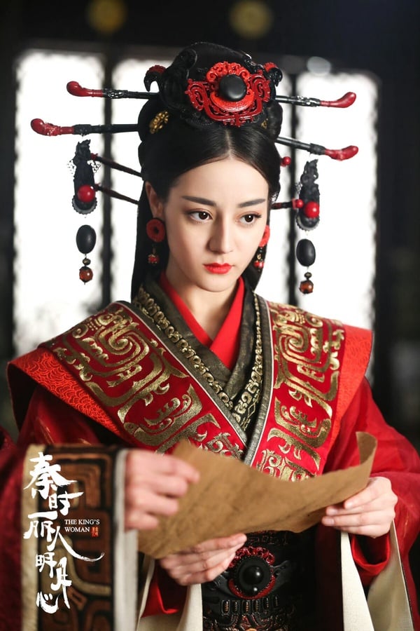 《梟起青壤》迪麗熱巴歷代CP