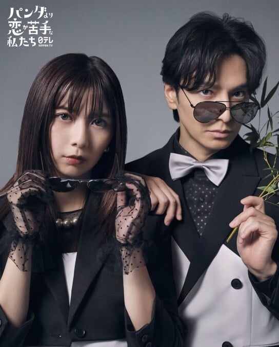 2026 最新日劇推薦20部！池昌旭《Merry Berry Love》，橋本環奈《不良醫生！》必追！