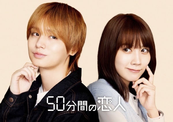2026 最新日劇推薦20部！池昌旭《Merry Berry Love》，橋本環奈《不良醫生！》必追！