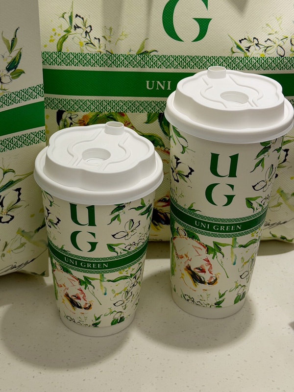 UG「手搖優惠」：UG插旗中山南西商圈推買一送一優惠、專屬IP「UU」登場
