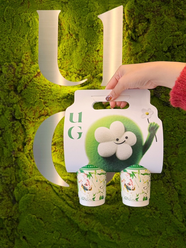 UG「手搖優惠」：UG插旗中山南西商圈推買一送一優惠、專屬IP「UU」登場