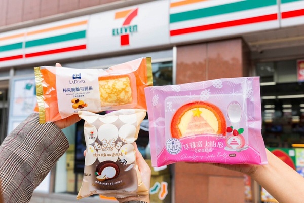 7-11「星宇航空全機型杯塞」加價購！CITY PRIMAx星宇航空集點，再推冬季限定拉麵&amp;甜點