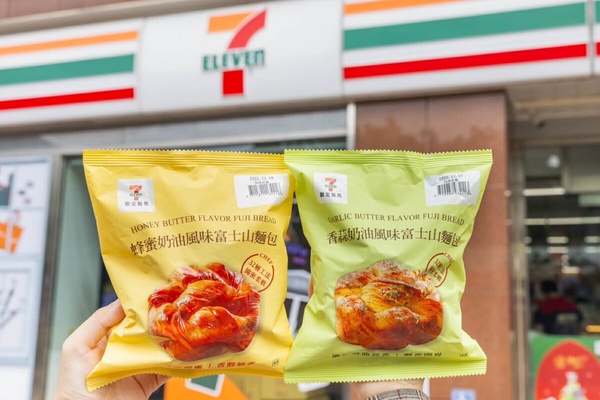 7-11「星宇航空全機型杯塞」加價購！CITY PRIMAx星宇航空集點，再推冬季限定拉麵&amp;甜點