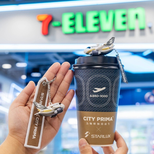 7-11「星宇航空全機型杯塞」加價購！CITY PRIMAx星宇航空集點，再推冬季限定拉麵&amp;甜點