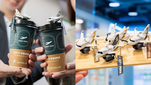 7-11「星宇航空全機型杯塞」加價購！CITY PRIMAx星宇航空集點，再推冬季限定拉麵&amp;甜點