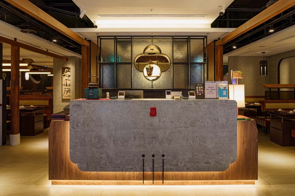 鼎王麻辣鍋插旗台北中山區，長安東店即日起開幕！