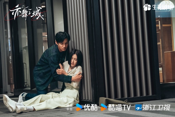 Netflix台灣觀看排行TOP10！《如果我不曾見過太陽》第7，《亦舞之城》4，冠軍真的好看