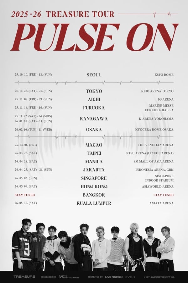 2026韓星來台資訊懶人包：TWICE、SEVENTEEN小分隊
