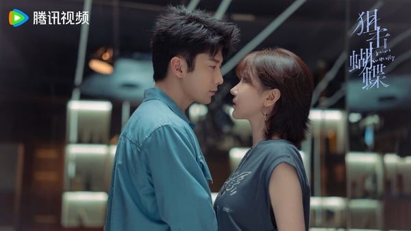 《狙擊蝴蝶》6位演員介紹！陳妍希再現「沈佳宜」，周柯宇、謝興陽都曾參加《創造營》