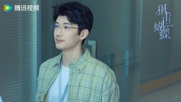 《狙擊蝴蝶》6位演員介紹！陳妍希再現「沈佳宜」，周柯宇、謝興陽都曾參加《創造營》