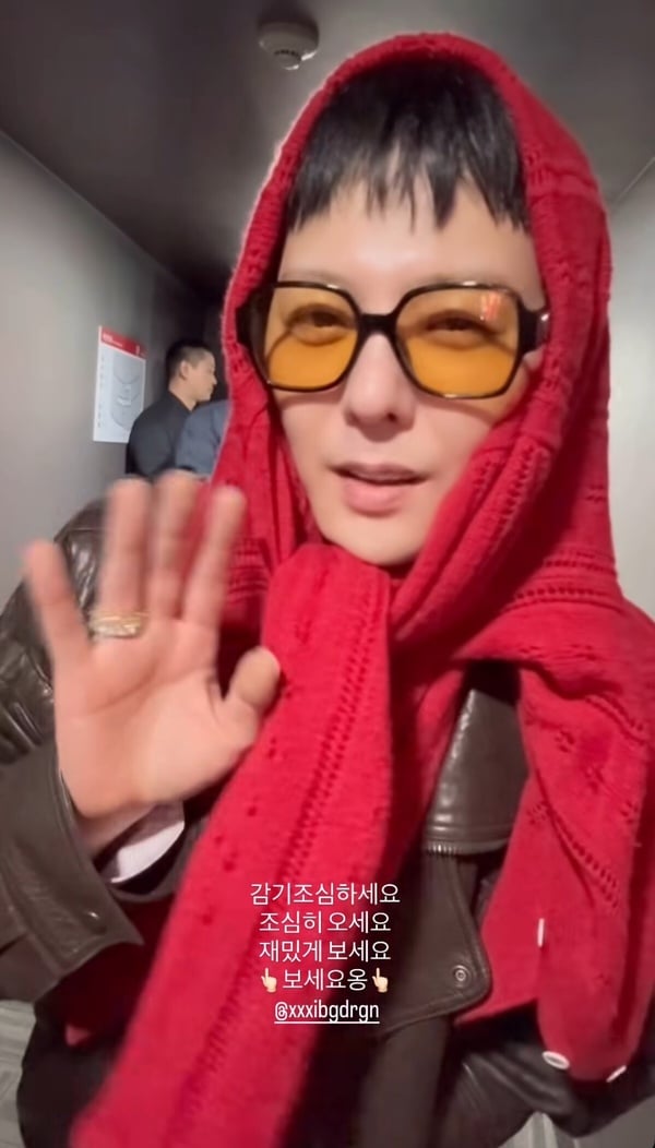 GD巡演最終場的6個驚喜彩蛋！限定舞台、妝造還甜喊「老婆」，BIGBANG再合體逼哭全場