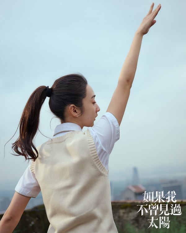 Netflix《如果我不曾見過太陽》結局評價！曾敬驊、柯佳嬿CP感不足，最後一點引爭議！