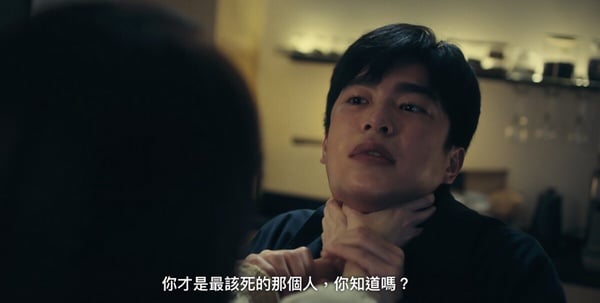 Netflix《如果我不曾見過太陽》結局評價！曾敬驊、柯佳嬿CP感不足，最後一點引爭議！