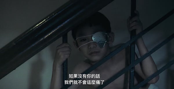 Netflix《如果我不曾見過太陽》結局評價！曾敬驊、柯佳嬿CP感不足，最後一點引爭議！