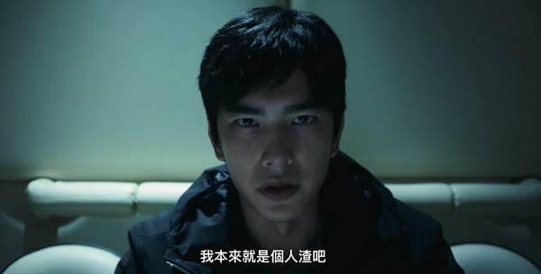 Netflix《如果我不曾見過太陽》結局評價！曾敬驊、柯佳嬿CP感不足，最後一點引爭議！