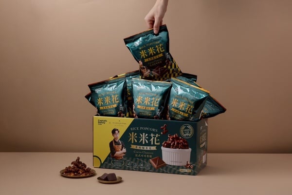 Captain Danny 丹尼船長「巧克力新品」：攜手畬室推新品「畬室法式可可香頌米米花」