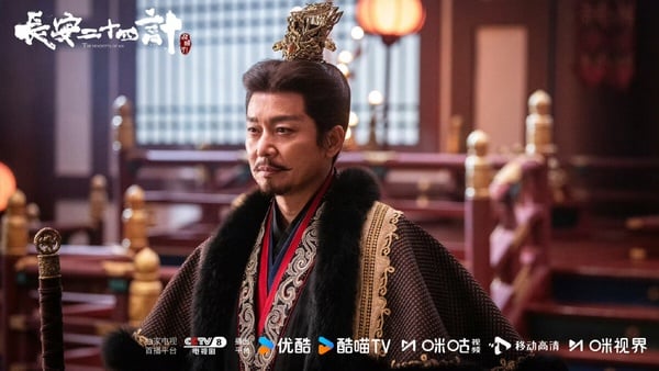 《長安二十四計》開播評價！