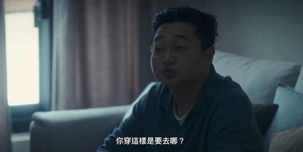 Netflix《如果我不曾見過太陽》吸睛反派！歐陽悌是台大學霸， 范維廷主持金馬獲好評！