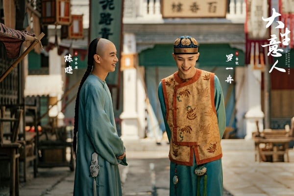 《大生意人》結局寓意再昇華！陳曉、羅一舟演技好評封神，這對CP虐戀逼哭觀眾