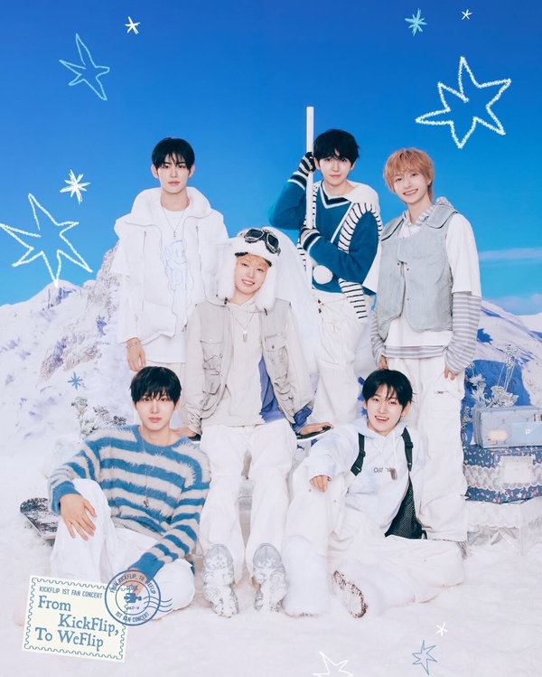 2025 SBS歌謠大戰超龐大演出陣容：NCT李泰容回歸、CORTIS初舞台，Stray Kids也出席！