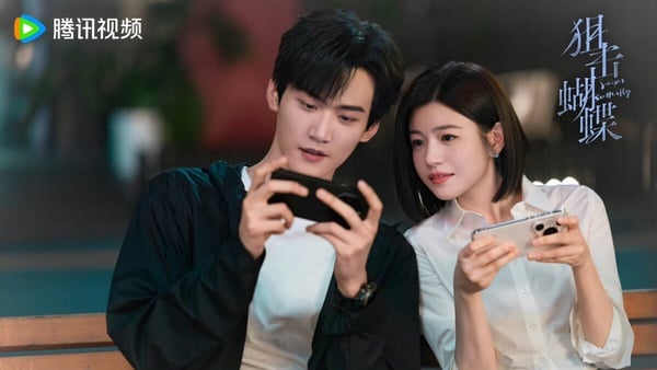 Netflix《狙擊蝴蝶》收視逆轉的N大原因！