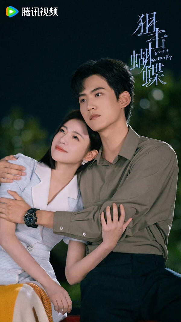 Netflix《狙擊蝴蝶》收視逆轉的N大原因！