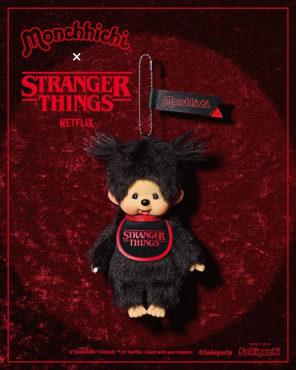 《怪奇物語》聯名推薦：蒙奇奇Monchhichi 