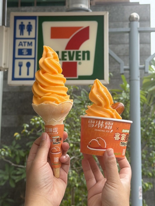 7-11霜淇淋優惠：7-11霜淇淋買一送一優惠必吃