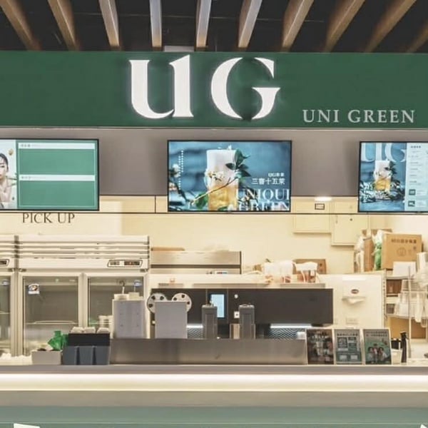 2026「UG菜單」推薦！網評必喝Top10、最新菜單＆價格一次看