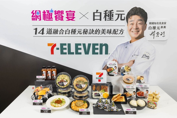 7-11Ｘ白種元聯名14款韓食：辣起司年糕熱壓、韓式醬燉蛋、辣牛肉甜奶油義大利麵等必吃