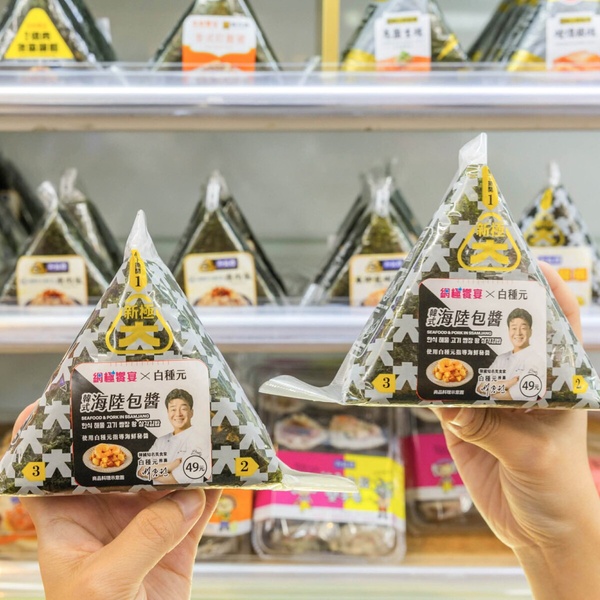 7-11Ｘ白種元聯名14款韓食：辣起司年糕熱壓、韓式醬燉蛋、辣牛肉甜奶油義大利麵等必吃