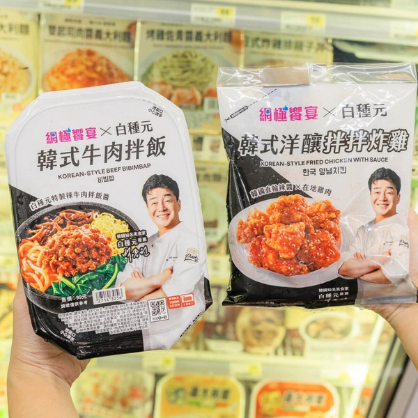 7-11Ｘ白種元聯名14款韓食：辣起司年糕熱壓、韓式醬燉蛋、辣牛肉甜奶油義大利麵等必吃