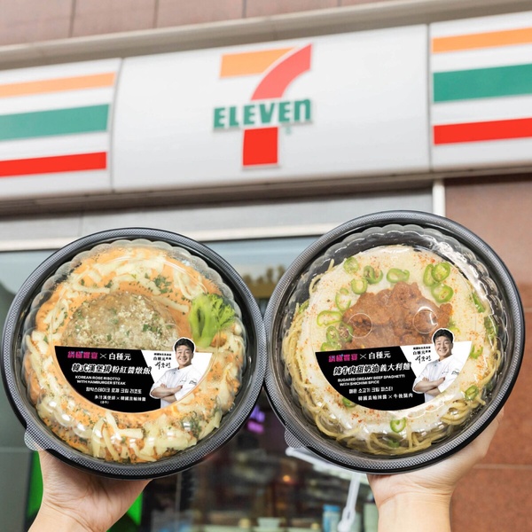 7-11Ｘ白種元聯名14款韓食：辣起司年糕熱壓、韓式醬燉蛋、辣牛肉甜奶油義大利麵等必吃