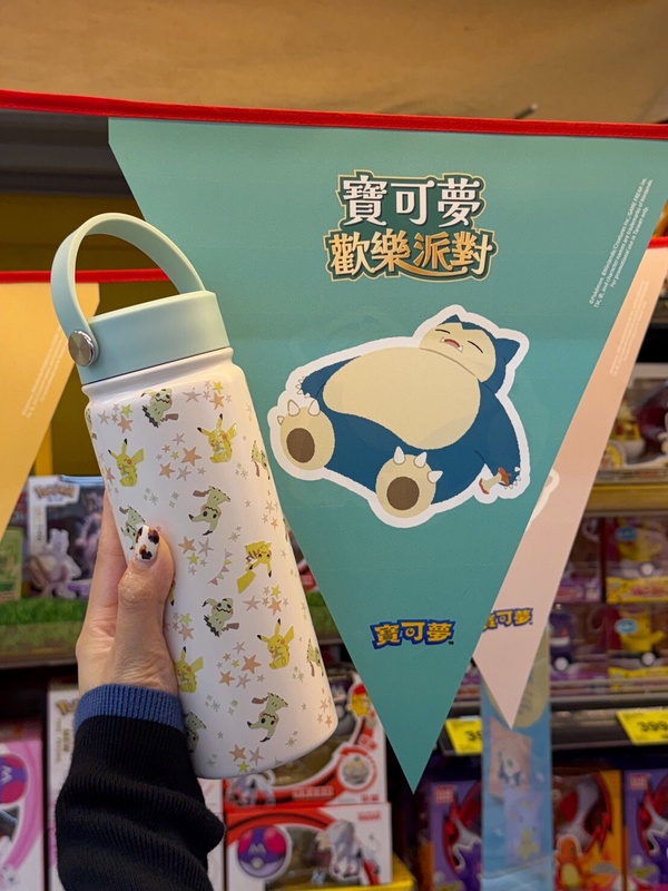家樂福寶可夢加價購即日起開跑！