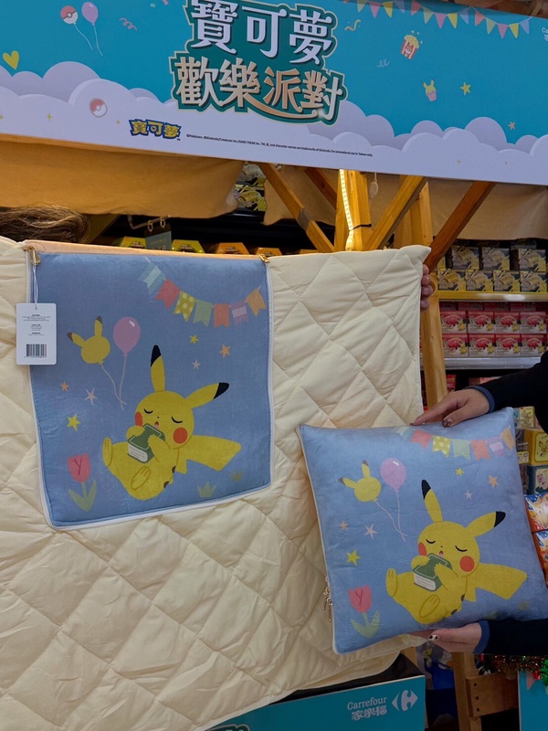 家樂福寶可夢加價購即日起開跑！