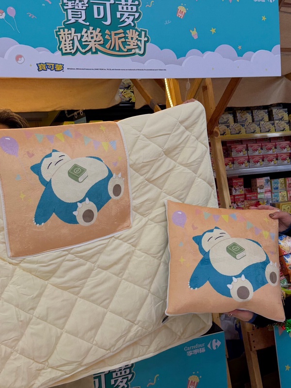 家樂福寶可夢加價購即日起開跑！