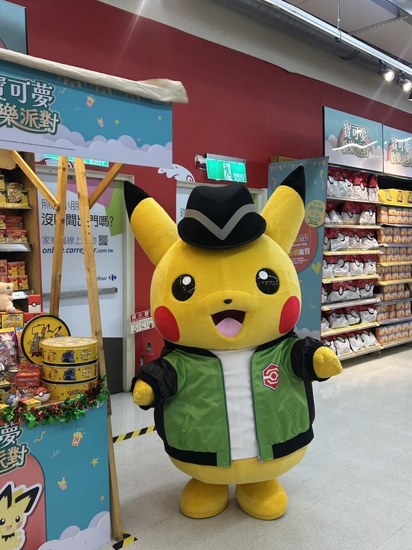 寶可夢粉絲衝！家樂福寶可夢加價購登場，寶可夢保溫瓶、抱枕毯259元起入手再送透卡