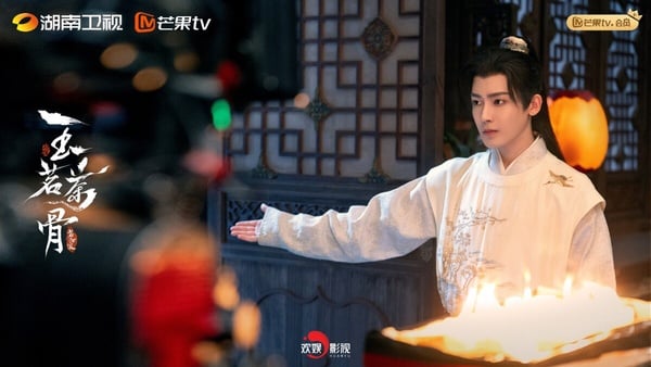 《玉茗茶骨》由侯明昊、古力娜扎主演，還找來了于正擔任製片，自從開機到片花釋出，于正對這部作品一直讚不絕口，這是于正擅長的大女主＋群像古裝劇，也讓觀眾對這部的期待值拉滿！